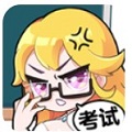 金牌班主任