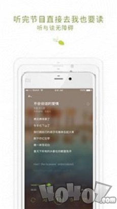 为你读诗