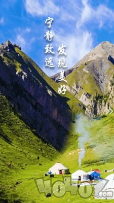 阿合奇好地方