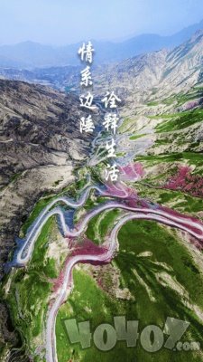 阿合奇好地方