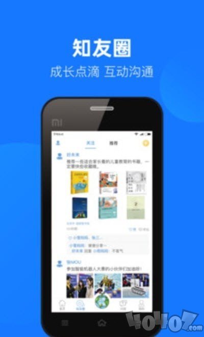 云汇达乐学