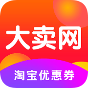 大卖网