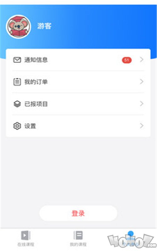 熊学课堂