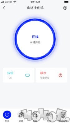 自然优品