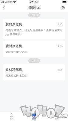 自然优品