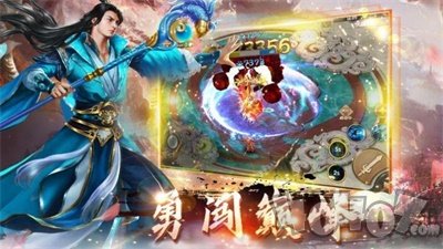 御龙弑天之星河梦境