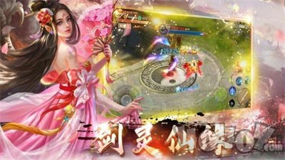 御龙弑天之星河梦境
