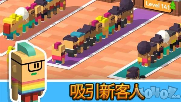 空闲咖啡公司