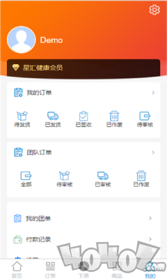 星汇健康