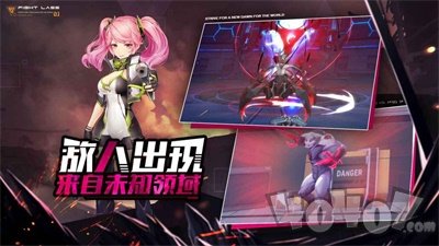 勇士链接