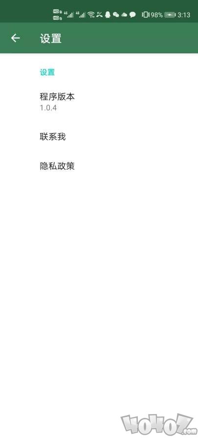 帮我选