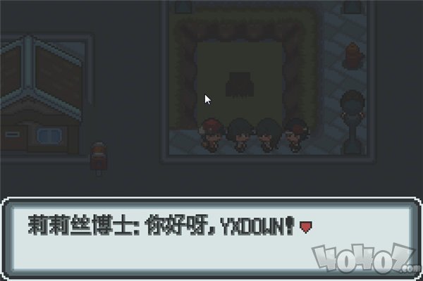 口袋妖怪白金光