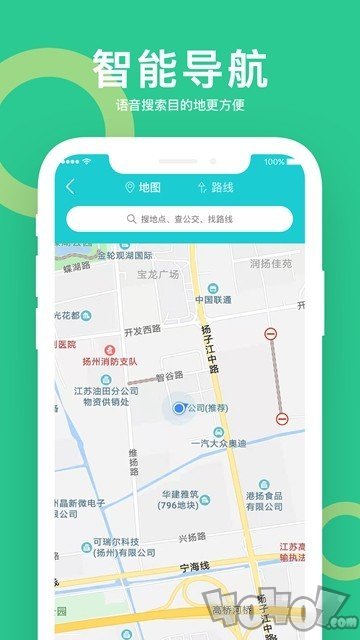 小云驾驶