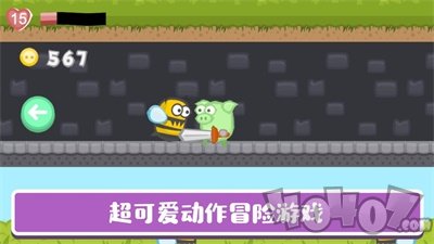 之否小猪砍砍