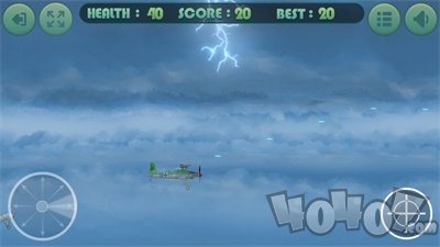 天空战机雷霆
