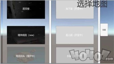 宿静之夜
