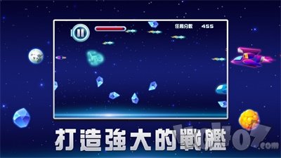 領跑突破重圍