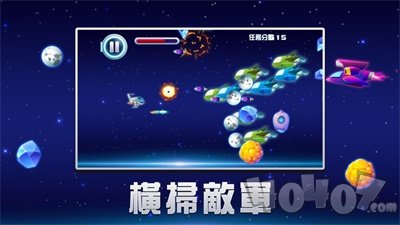 領跑突破重圍