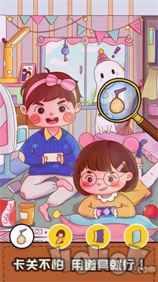 我眼神儿贼好初遇王爷