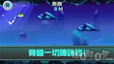 皎落深海历险