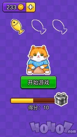 运西瓜