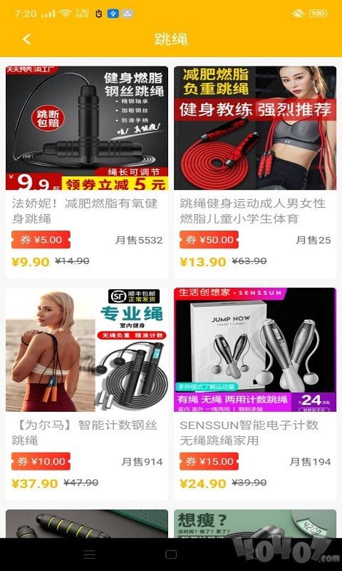 迈冠