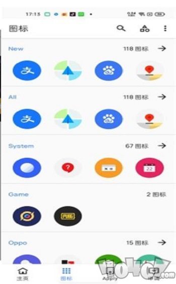 circle小圆图标包