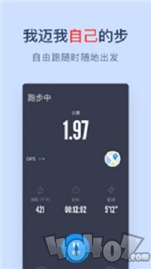 闪动校园