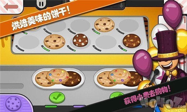 老爹小镇恋爱城市