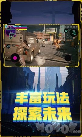黑暗武装2021