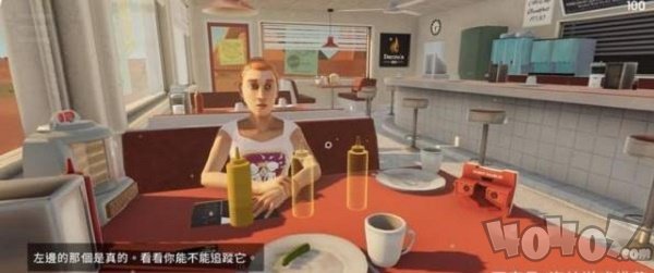 便车旅人