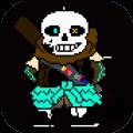 lastbreath