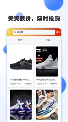 正京体育截图