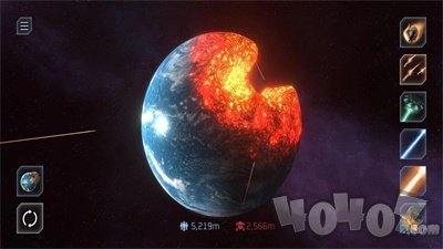 星球毁灭模拟器4