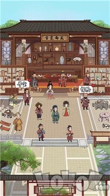 江城十里铺