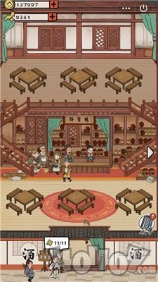 江城十里铺