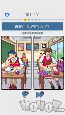 模拟大侦探