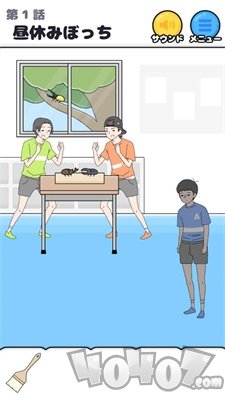 救救孤独男孩