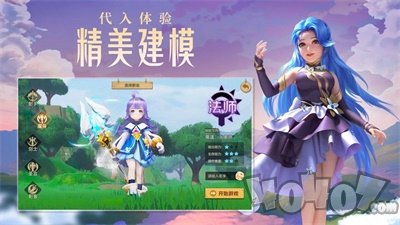 云上城之歌不灭之火