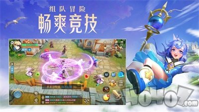 云上城之歌不灭之火