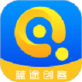 蓝途创客