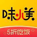 味小美