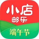 邮乐小店