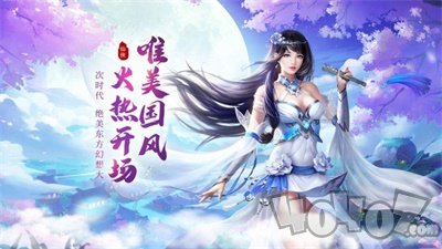 九州行3D