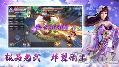 九州行3D