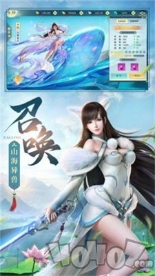 道极天尊