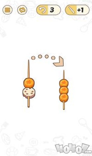 拼拼串串