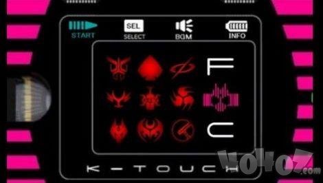 K-Touch帝骑模拟器