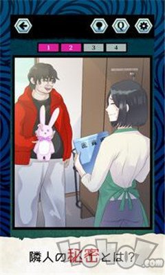 明明只是按了个赞