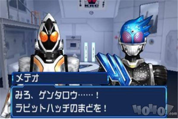 完全假面骑士骑士世纪2
